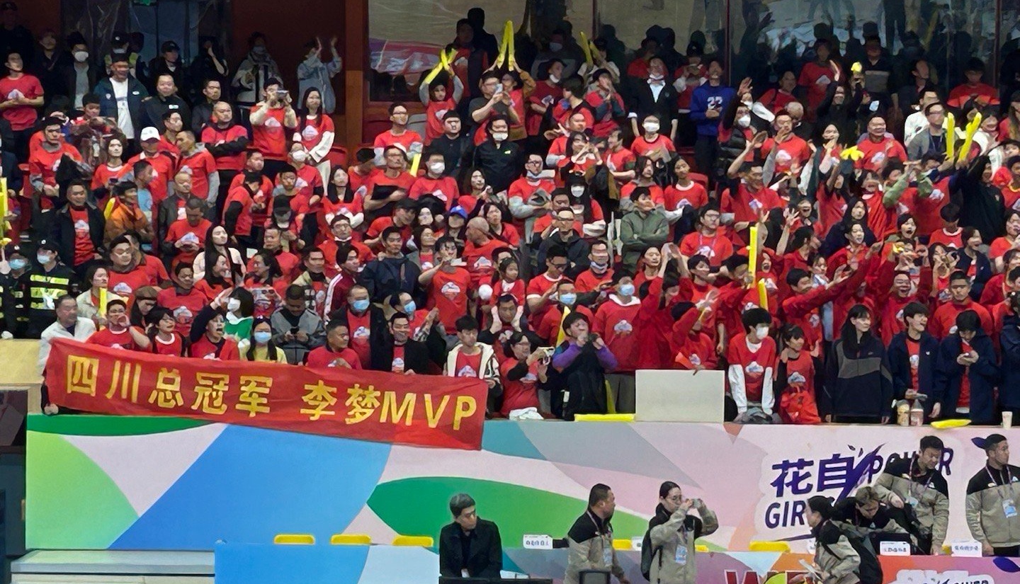 场面火爆！比分分析观众席沸腾不已