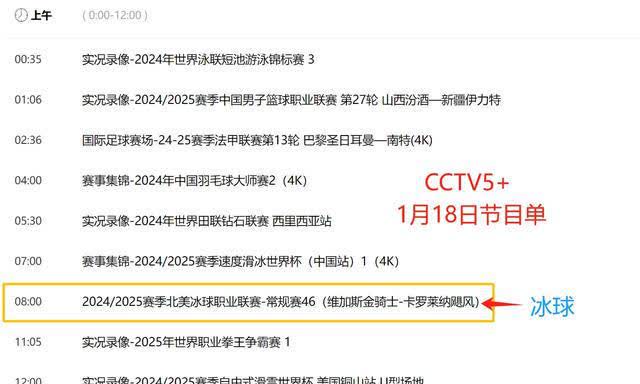 关于网球场外新闻不断,话题热度爆表的信息 关于网球场外新闻不断,话题热度爆表的信息