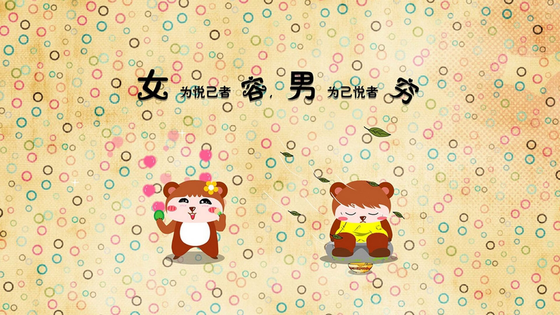 跨界共鸣，NBA总决赛的窒息时刻与雷恩晋级背后的牙买加基因