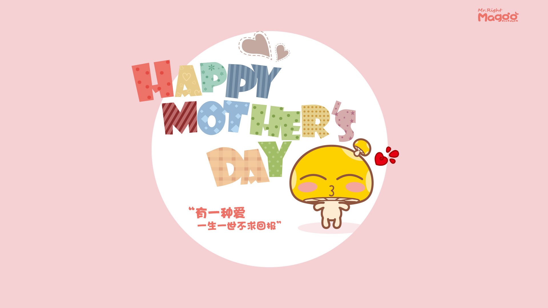 从悬崖边拉回—黄喜灿绝境爆发，希腊务实过关静待强敌