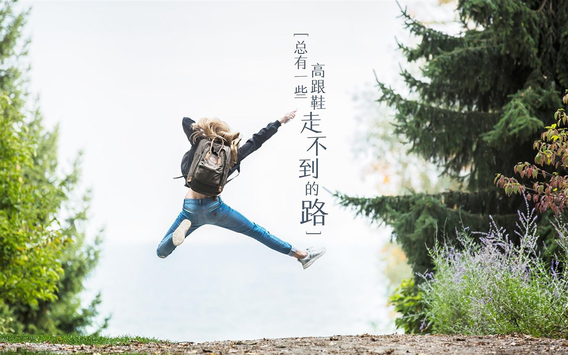 火箭火力全开压制湖人 霍勒迪临危受命化身关键先生