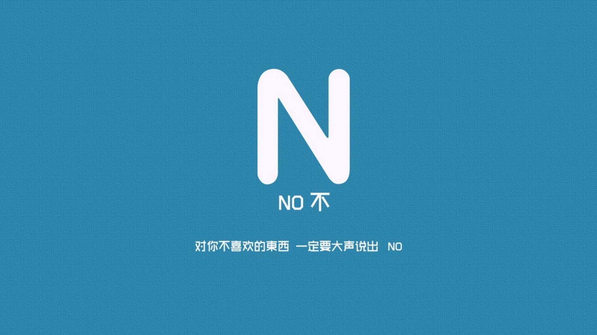 21圈夜战与托尼的42分钟人生