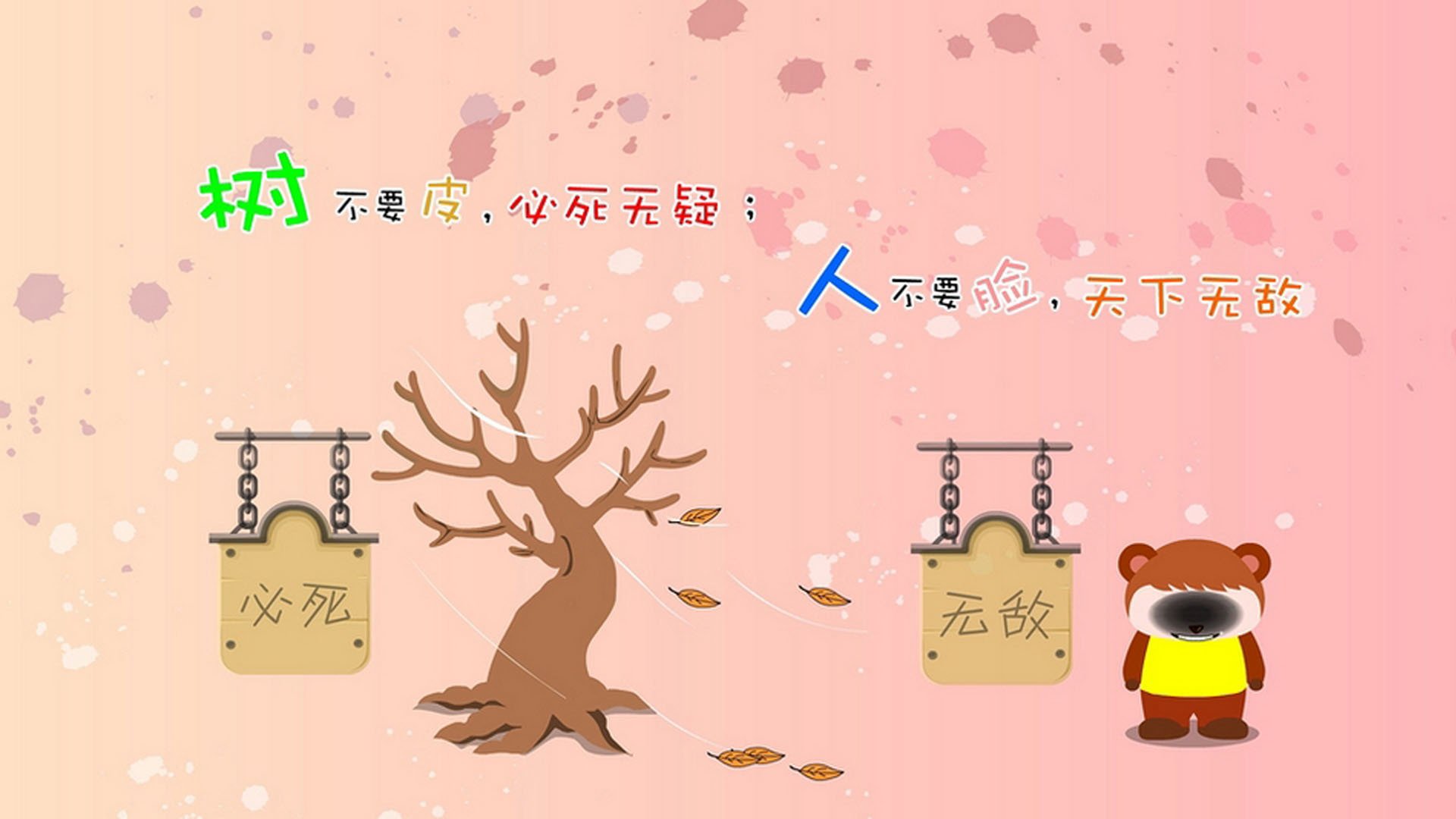 从桑巴军团的阴影到欧洲红魔的肌肉,一次足球时代的微缩图