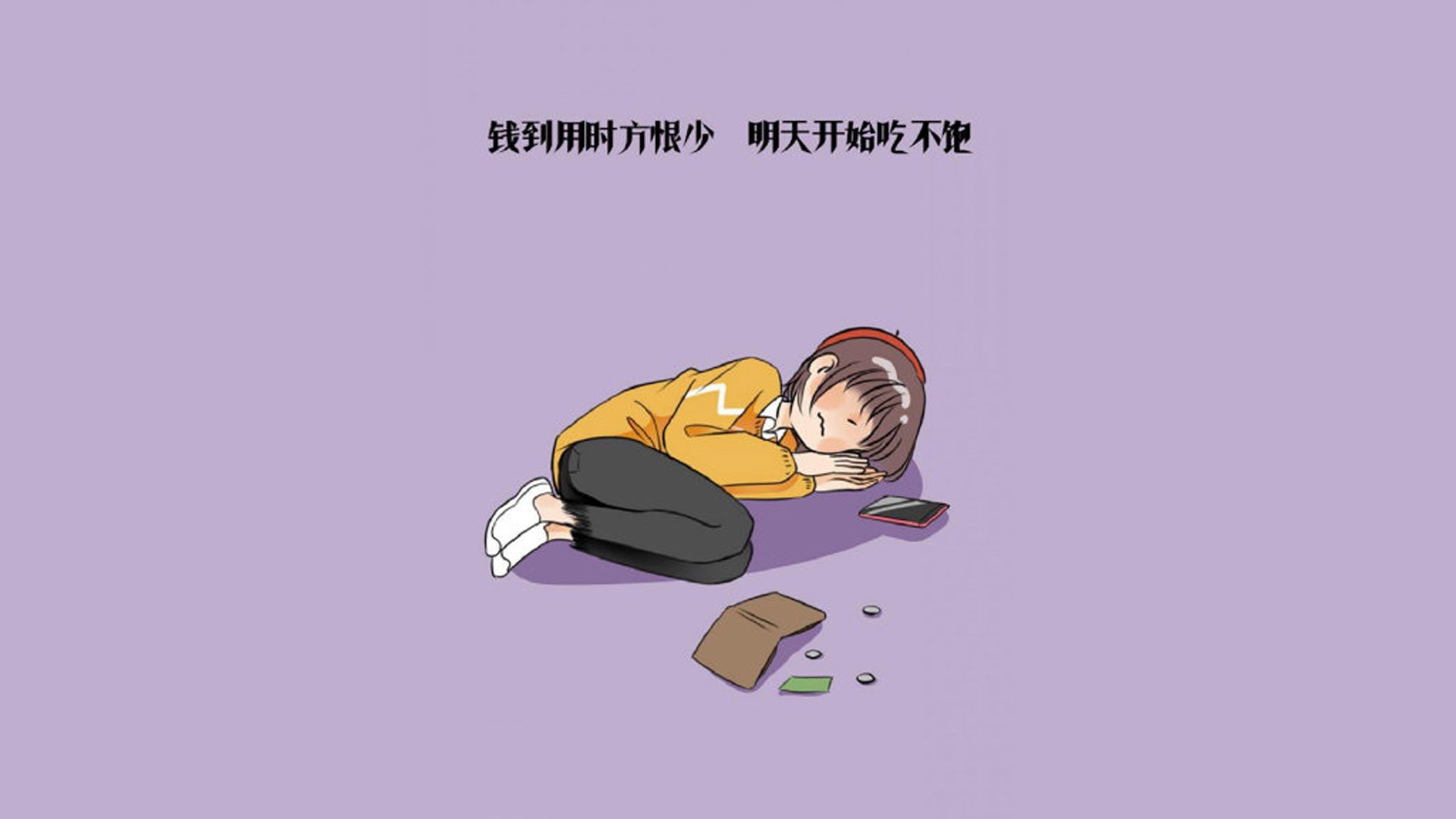 冰与火之歌，当勇士传切遇见哥斯达黎加防反—跨越球场的战术寓言