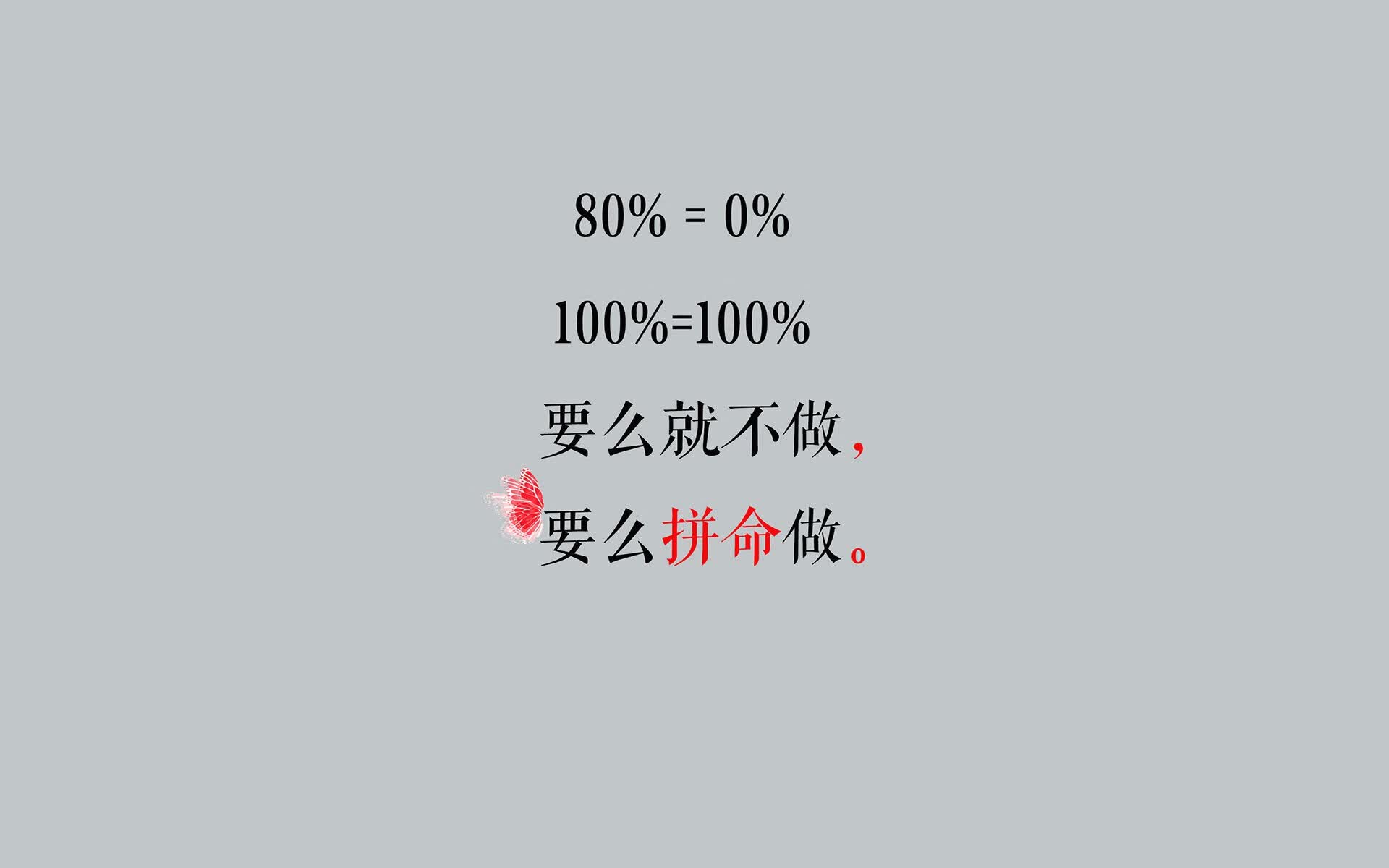 逆转乾坤的神之一换,卢卡库替补登场,一己之力终结韩国队奇迹,锁定世界杯头名
