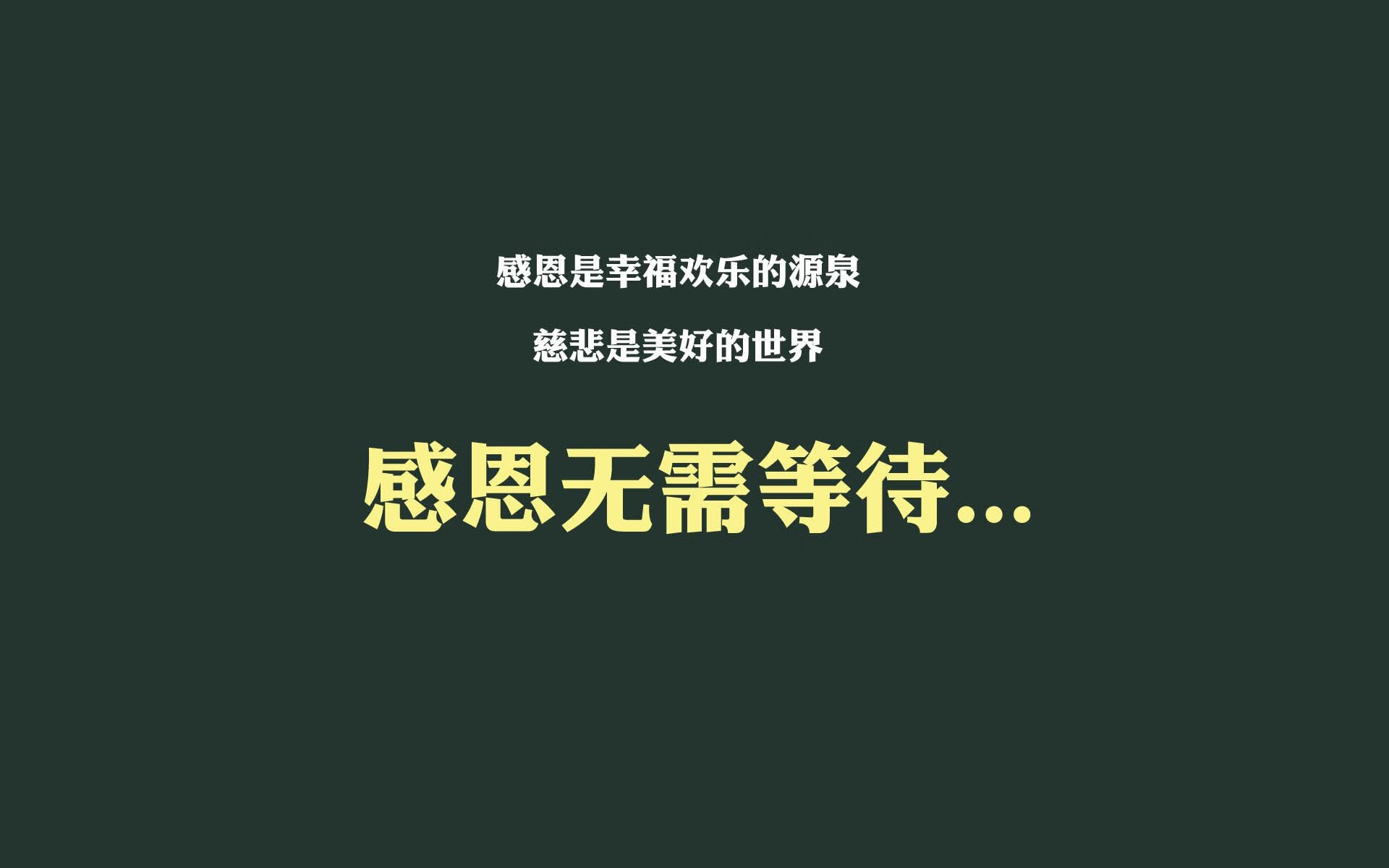 冷焰风暴，齐耶赫用一脚上帝视角传球，改写了哥斯达黎加在A组的宿命
