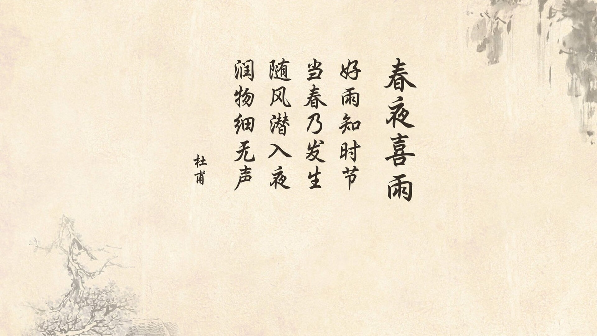 这是一个非常具有戏剧张力的设定。2026世界杯,决赛,亚洲球队伊朗对阵南美劲旅秘鲁,塔雷米上演致命一击。这注定是一场关于打破宿命与黑马逆袭的史诗