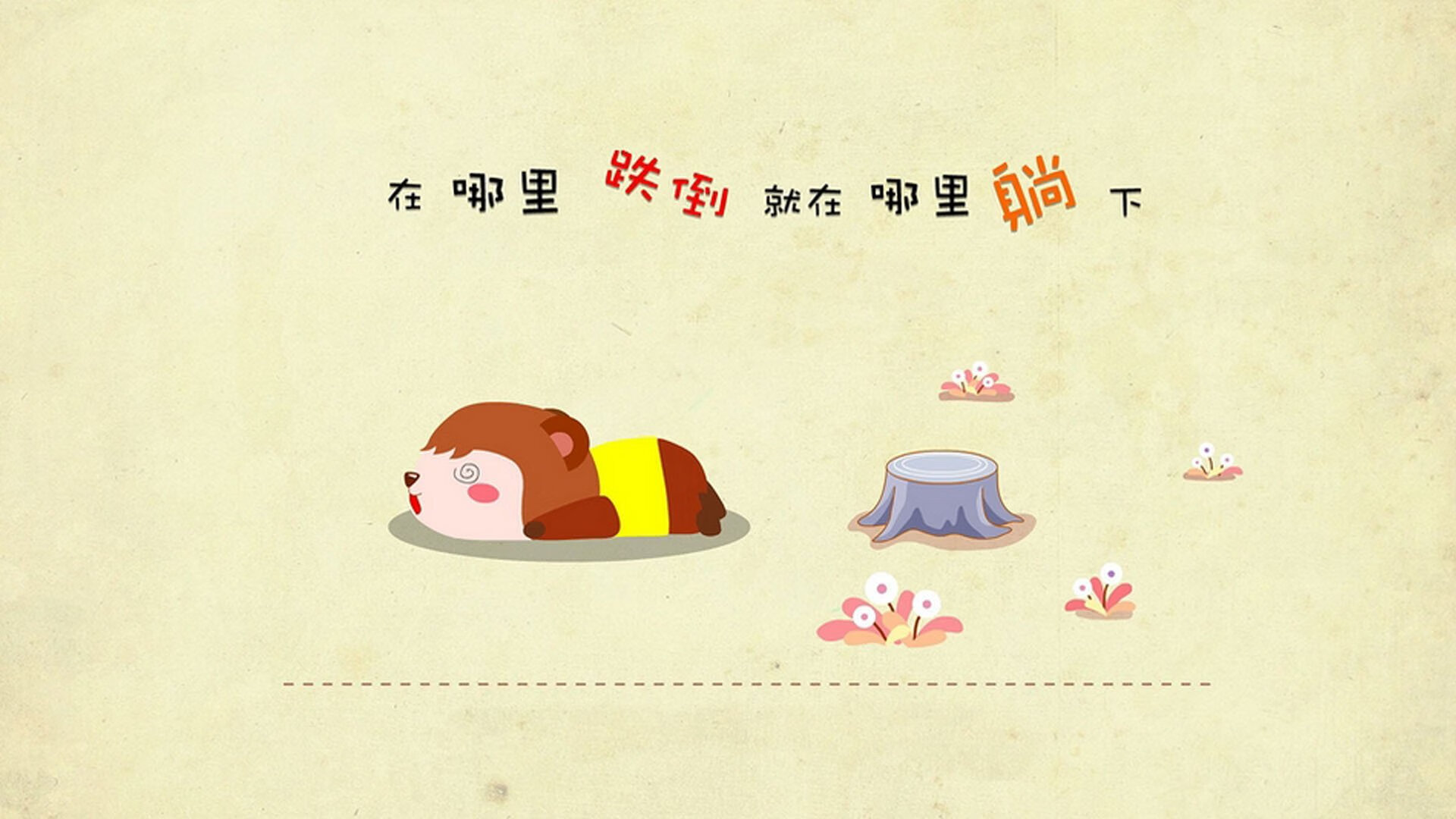 当沙漠玫瑰逆风绽放,哈基米一个人的F组无间道,如何让乌拉圭的百年孤独撞上巴格达之魂