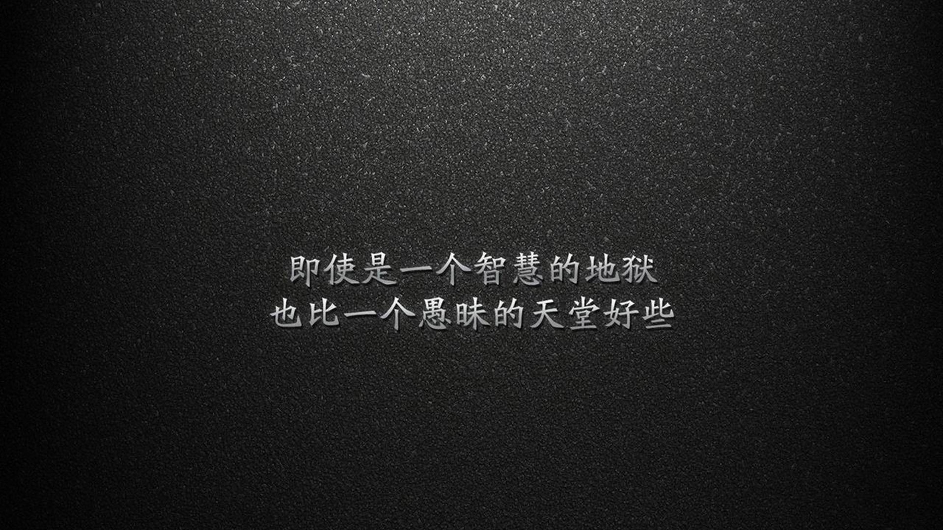 萨内的救赎,一粒价值千金的唯一绝杀,如何撕裂2026世界杯的宿命轮回