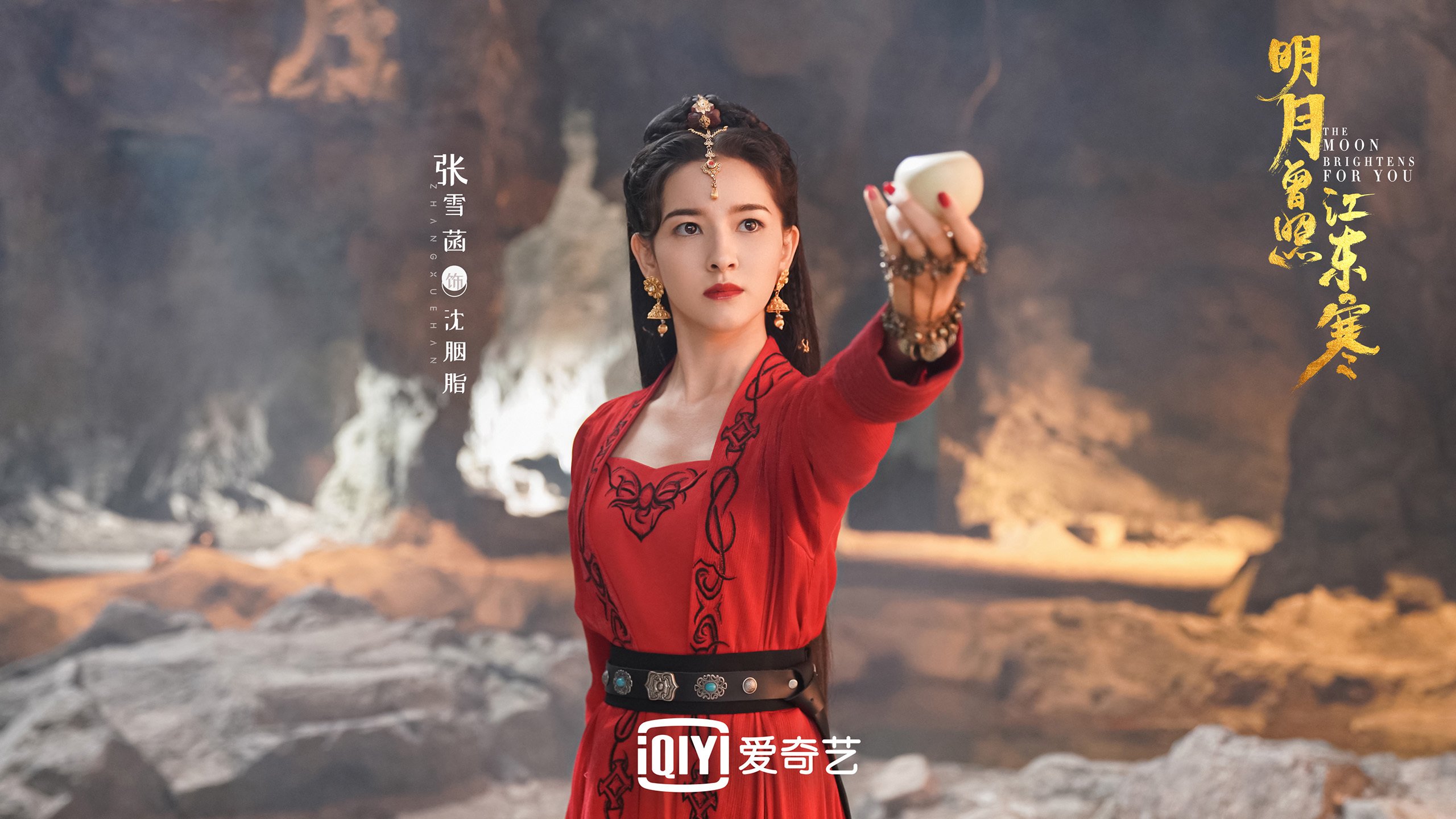 北极光下的冷与热,当冰岛战吼撕裂东欧铁骑,福登如何成为2026黑马之战的命运齿轮